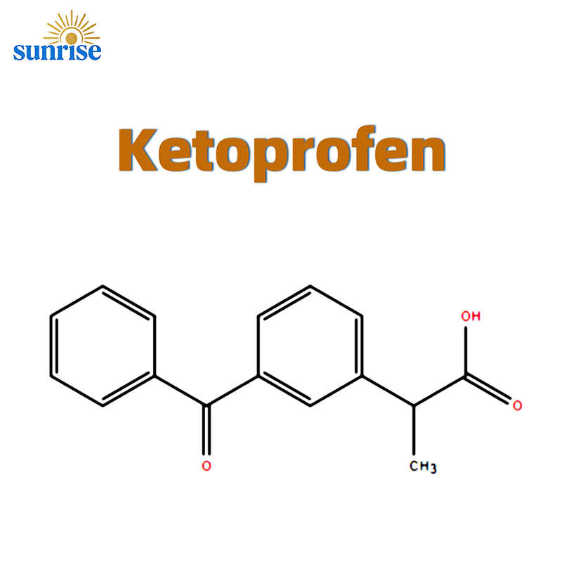 Ketoprofen API CAS 22071-15-4