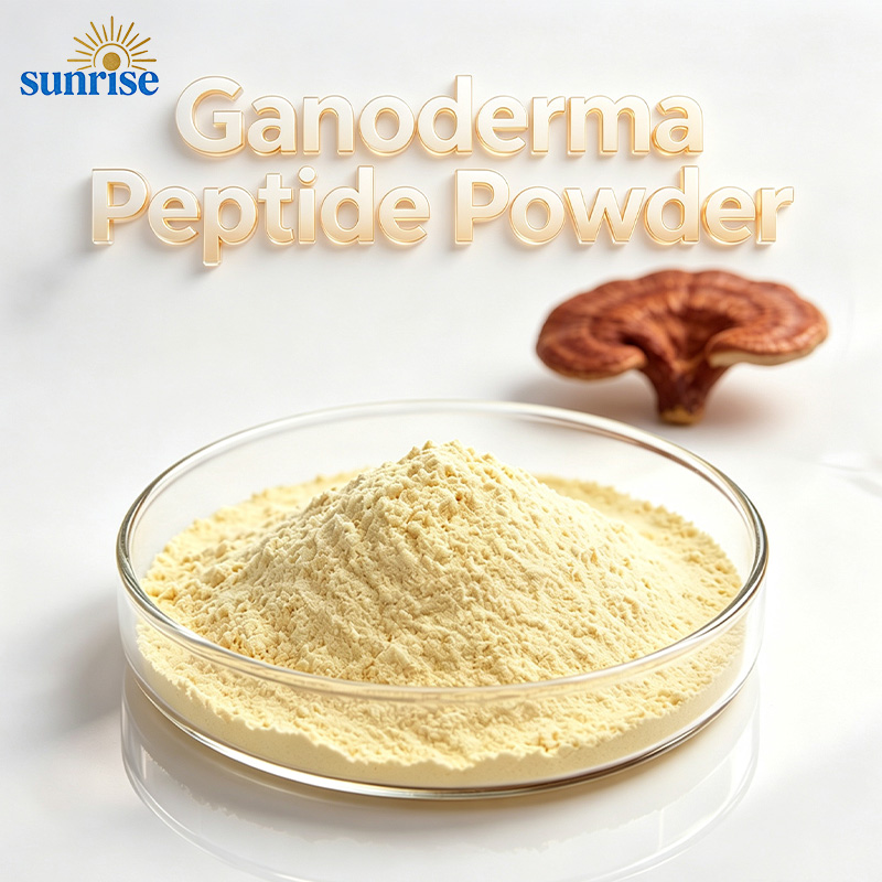 Ganoderma Peptide Powder | ≥75% Purity Reishi Botanical API 