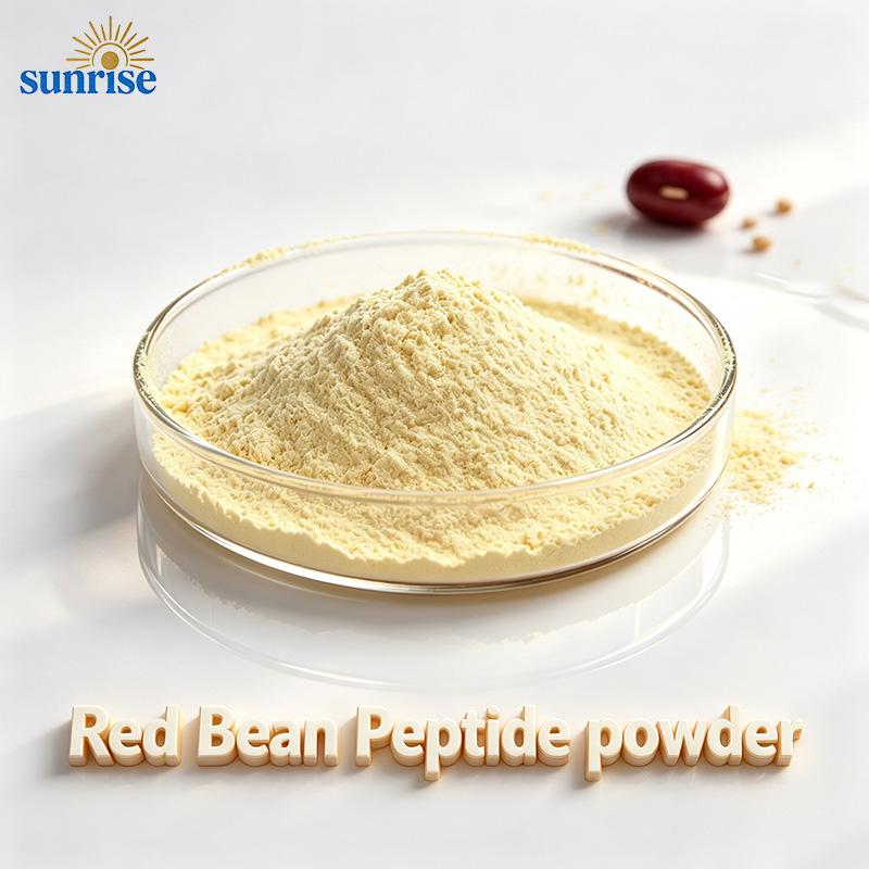 Red Bean Peptide Powder | ≥80% Purity Botanical API 